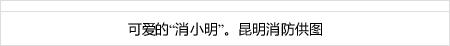 situs judi spin online slot panen138 C Osaka mengakuisisi FW Jean Patricki